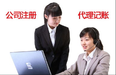 惠州企业财税服务指南 祥裕会计助力企业稳健发展